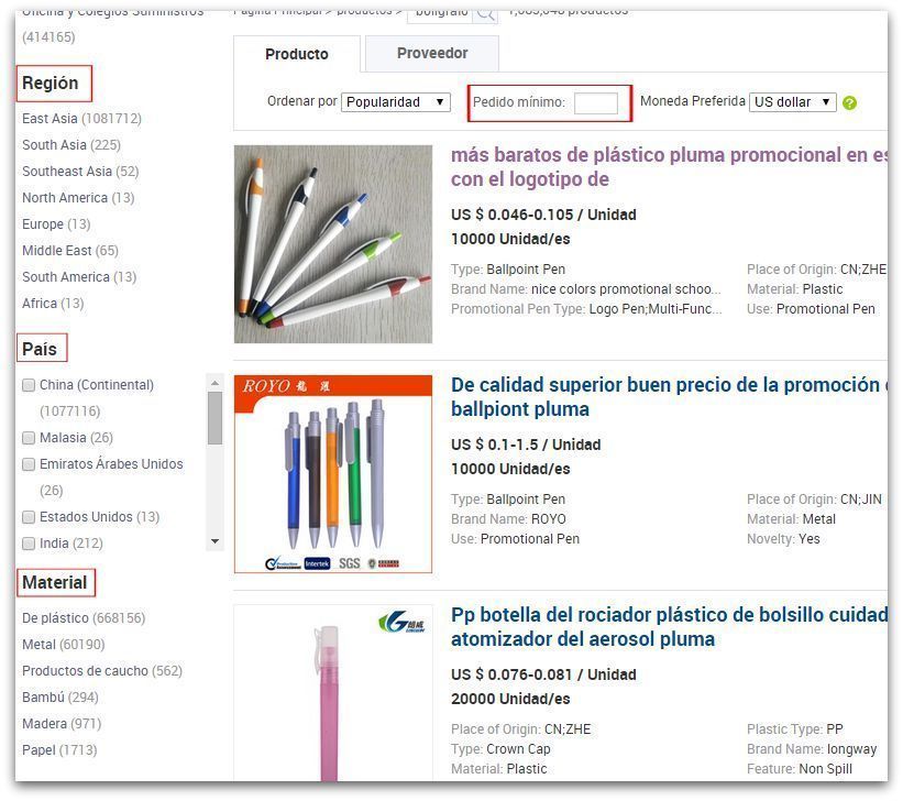 Alibaba pagina 2025 china en español